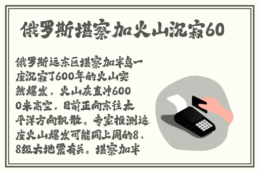 无法满足1980意大利冰岛语