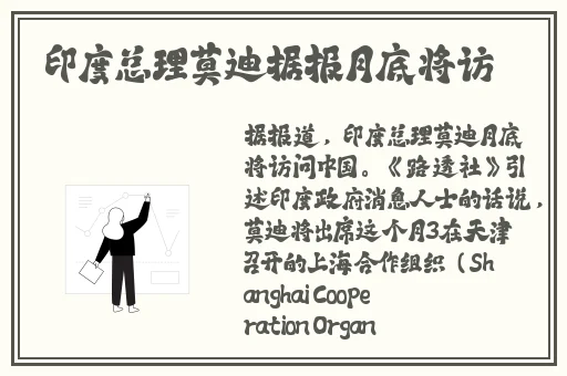 舒淇玉女心经